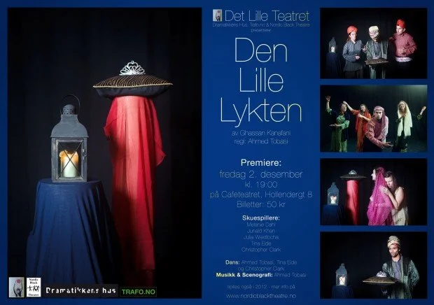Den lille lykten